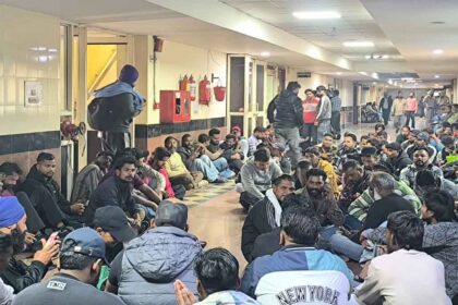 Jalandhar Municipal Corporation