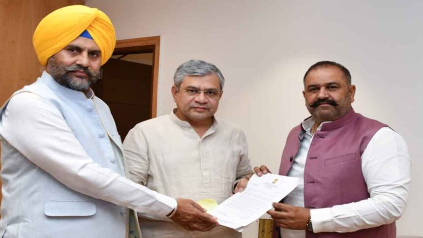 सुशील रिंकू ने रेलमंत्री अश्विनी वैष्णव से की मुलाकात