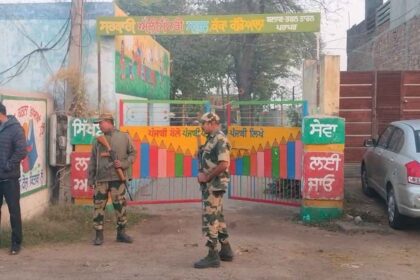 Tarn Taran By Election