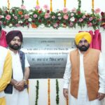 Punjab News: मान सरकार ने पंजाब में नागरिक-केंद्रित राजस्व प्रशासन पर दिया जोर