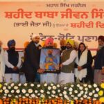 सरकारी आई. टी. आई. बाबा बकाला साहिब का नाम भाई जैता जी के नाम पर रखा जाएगा