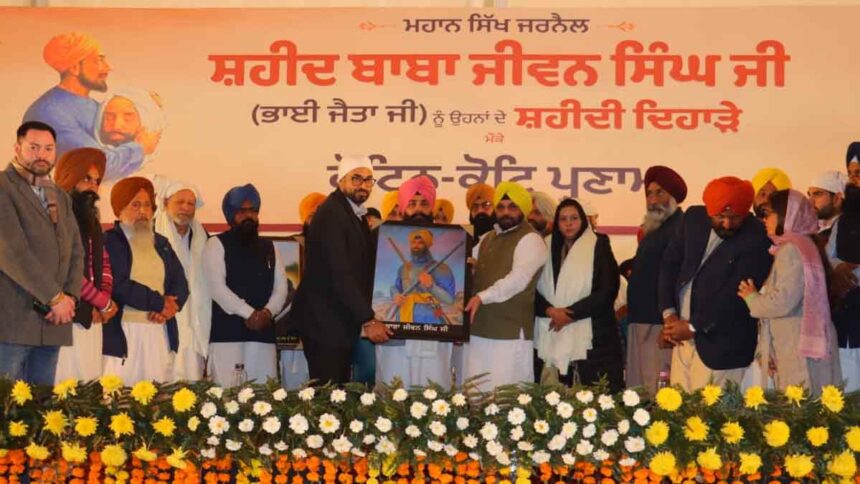 सरकारी आई. टी. आई. बाबा बकाला साहिब का नाम भाई जैता जी के नाम पर रखा जाएगा