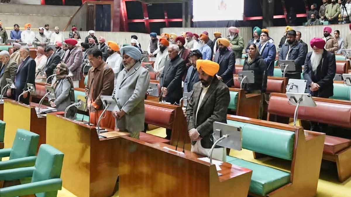 Punjab News: सीएम मान के नेतृत्व में सदन द्वारा चार साहिबज़ादों की लासानी शहादत को श्रद्धा और सम्मान अर्पित