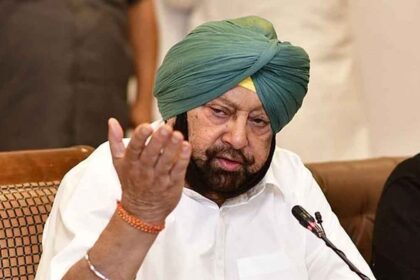 Former CM Captain Amarinder Singh