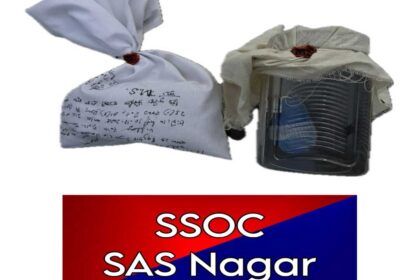 Army deserter linked to a narco-terrorism module brusted