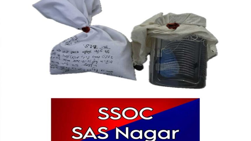 Army deserter linked to a narco-terrorism module brusted