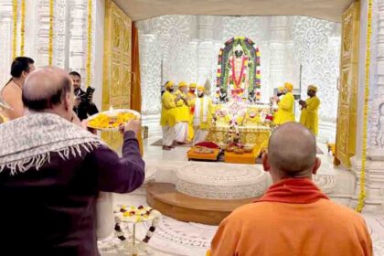 Chief Minister Yogi Adityanath