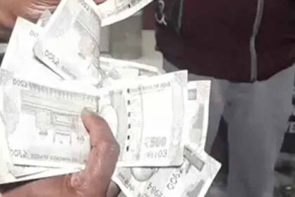 Fake 500 rupee notes