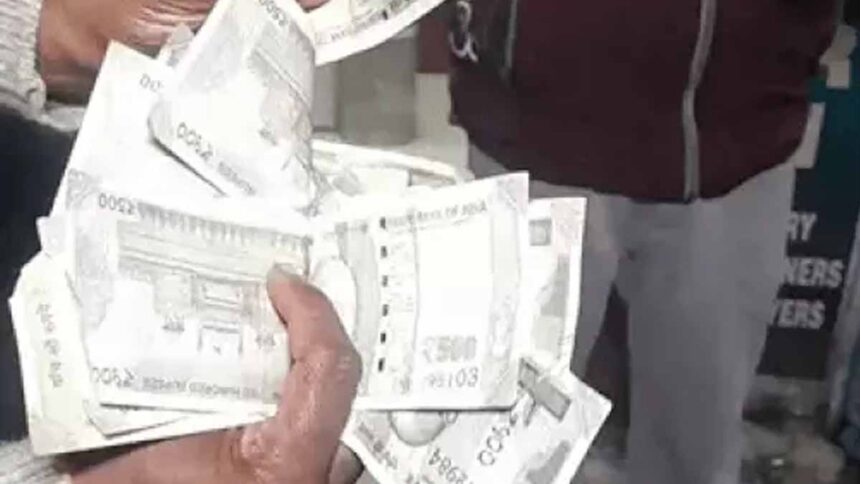 Fake 500 rupee notes