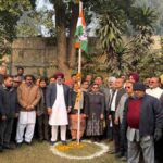 Foundation day of Congress party was celebrated in Jalandhar
