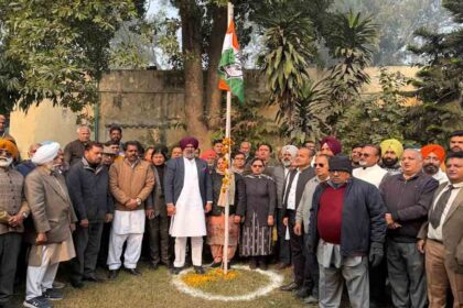 Foundation day of Congress party was celebrated in Jalandhar