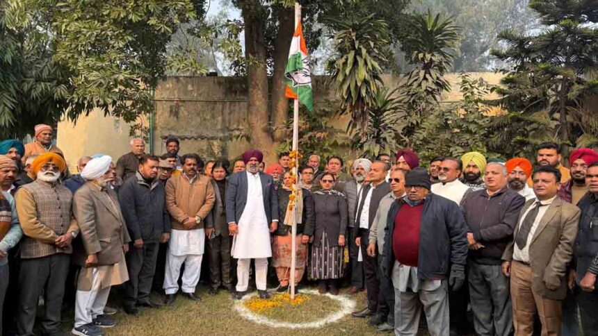 Foundation day of Congress party was celebrated in Jalandhar