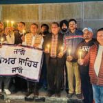 Jalandhar Congress Protest News