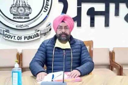 Jalandhar RTA Ravinder Gill