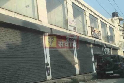 जालंधर में अवैध रूप से बनी 12 दुकानें, लोकपाल में निगम अफसरों की शिकायत, हो सकती है बड़ी कार्रवाई