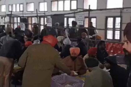 Jila Parishad Election