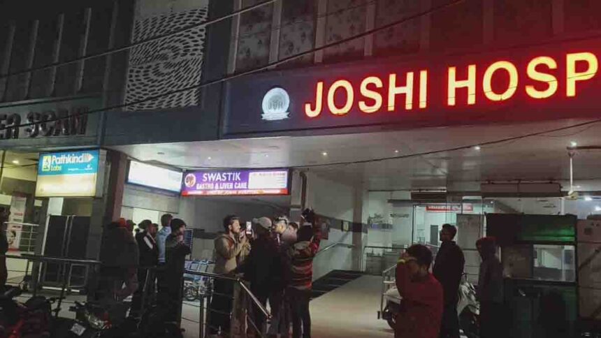 Joshi Hospital Jalandhar