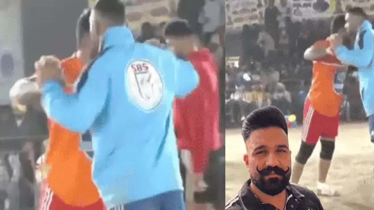 Punjab: पंजाब में कबड्डी मैच बना गैंगवार का शिकार, खिलाड़ी को मारी गोली; इस गैंग ने ली जिम्मेदारी