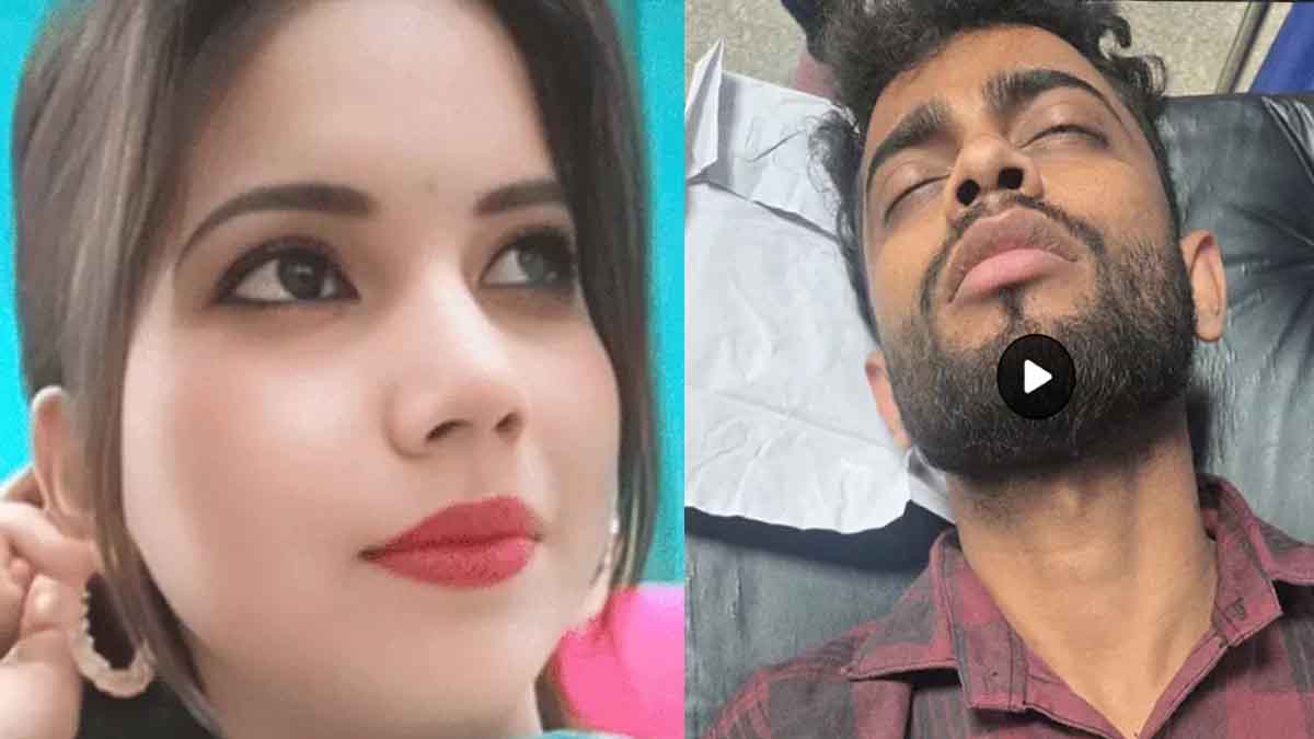 पंजाब में नर्स की लव स्टोरी, धोखेबाज आशिक ने दिया खौफनाक अंजाम, पढ़कर खड़े हो जाएंगे रोंगटे