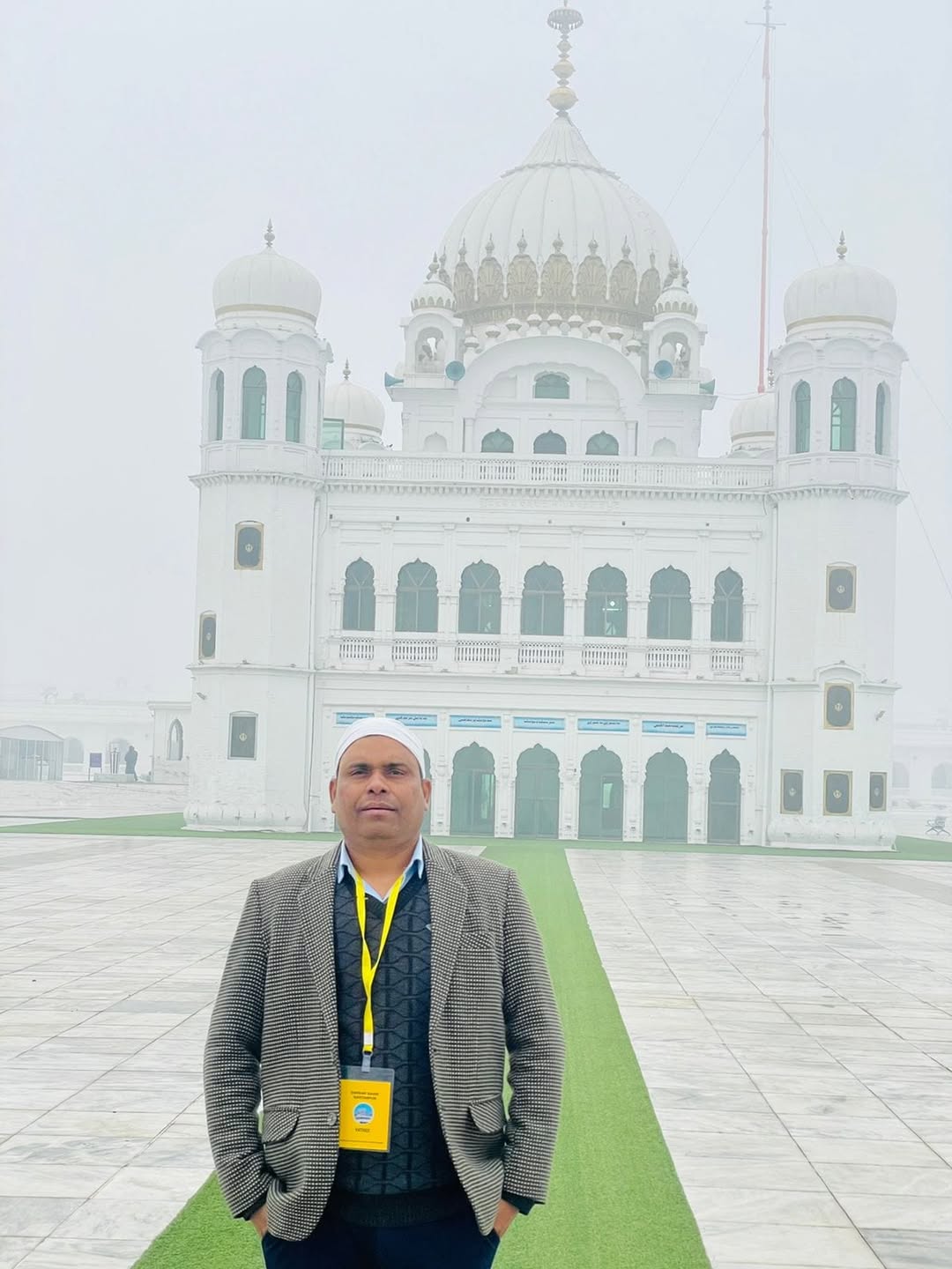 Mahabir Seth Daily Samvad