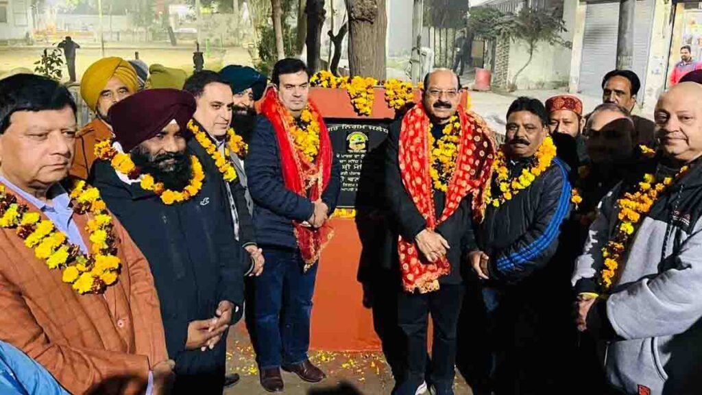Jalandhar: मोहिंदर भगत व मेयर विनीत धीर ने किया विकास कार्यों का शुभारंभ