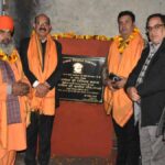 Mohinder Bhagat laid the foundation stone for development work