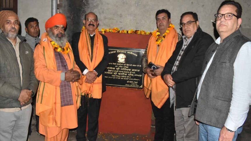 Mohinder Bhagat laid the foundation stone for development work