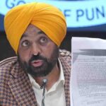 Punjab CM Bhagwant Singh Mann News Update