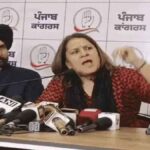 MNREGA Scheme Name Change Controversy