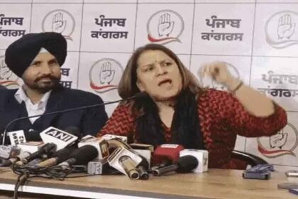 MNREGA Scheme Name Change Controversy