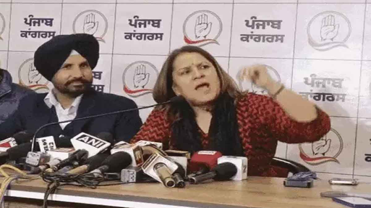 Punjab: प्रदेश भर में सड़कों पर उतरेगी कांग्रेस, बड़े नेता रहेंगे मौजूद; जाने वजह