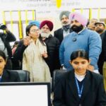 Punjab government has implemented an AI-based career guidance program in schools