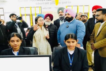 Punjab government has implemented an AI-based career guidance program in schools