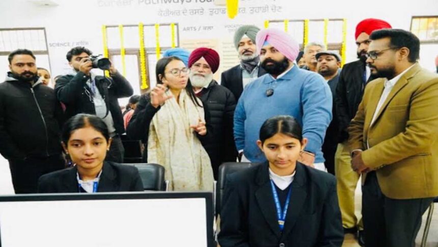 Punjab government has implemented an AI-based career guidance program in schools