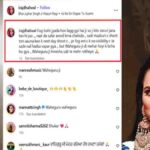 Raj Dhaliwal Accident