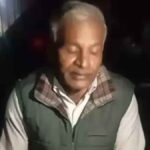 SSP Office Jalandhar