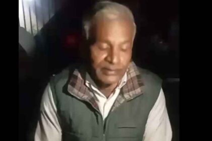 SSP Office Jalandhar