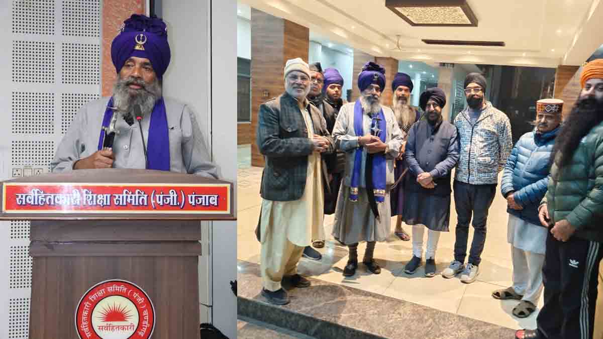 Seminar organized in Jalandhar on Sacrifice and Martyrdom