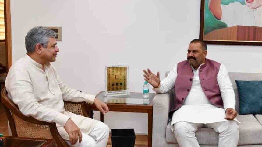 जालंधर के सी-8 रेलवे फाटक खुलवाने के लिए सुशील रिंकू ने रेलमंत्री से की मुलाकात