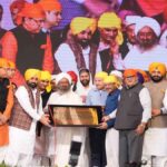 Punjab News: पंजाब सरकार ने श्री आनंदपुर साहिब की काया कलप के लिए विश्व स्तरीय प्रोजेक्ट किए शुरू