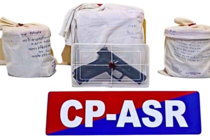 Amritsar Commissionerate Police busts a cross-border drug smuggling cartel