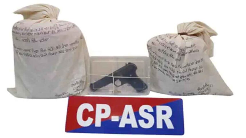 Punjab News: पंजाब में क्रॉस-बॉर्डर नार्को तस्करी नेटवर्क का भंडाफोड़, 4.5 किलो हेरोइन सहित हथियार बरामद