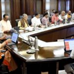 UP Cabinet Meeting