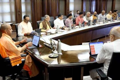 UP Cabinet Meeting