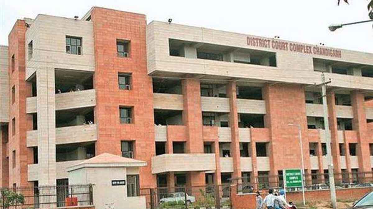 Chandigarh District Court