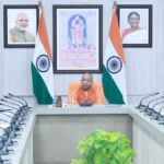 CM Yogi Adityanath
