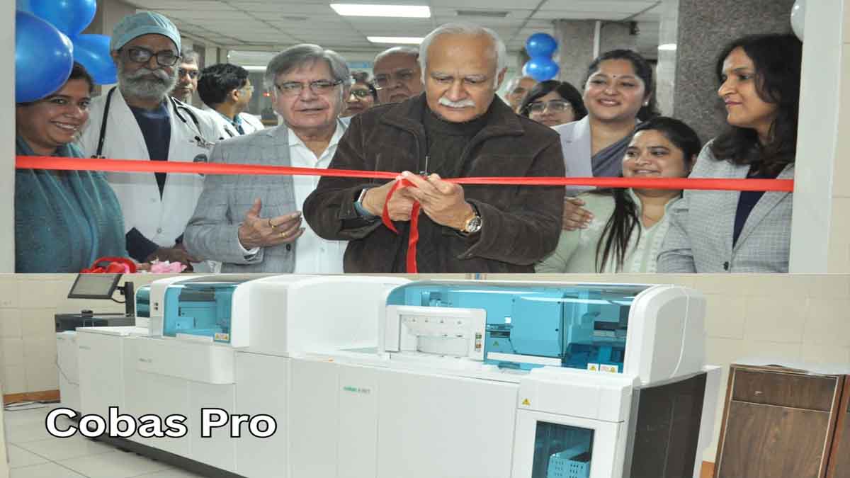 Punjab News: DMC&H ने एडवांस्ड Cobas Pro और Cobas 5800 प्लेटफॉर्म अपनाकर डायग्नोस्टिक सेवाओं को किया मजबूत