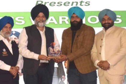 कुलार “सिख्स फॉर बिजनेस” कॉन्फ्रेंस में सम्मानित