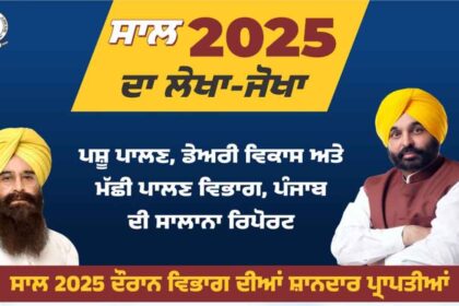 गुरमीत सिंह खुड्डियां ने बीमारियों से बचाव के लिए बड़े पैमाने पर टीकाकरण अभियान चलाए