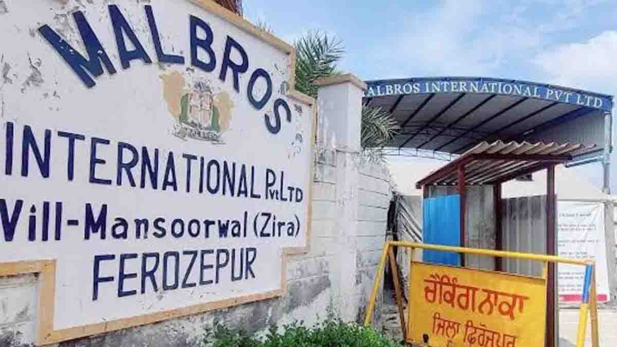 malbros distillery punjab